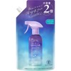 LABON TO THE MOON - Bedroom & Fabric Mist, Nocturnal