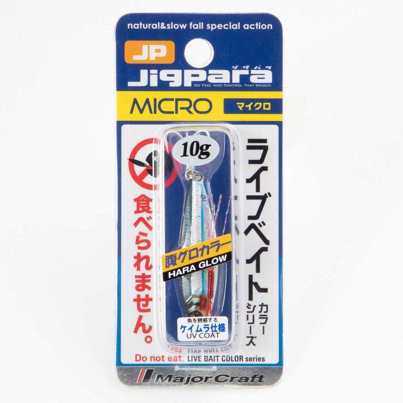 Major Craft JPM-10L Jigpara Micro Live Bait Color Metal Jig,