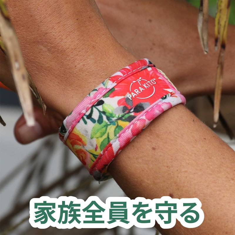 (United Arrows Green Label rirakusingu) SC ★ parakito49 Band Camo