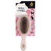 Petio Precision Polish Brush for Soft Cat