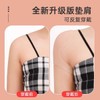 남자어깨뽕 어깨패드 고급 보정 어좁이 직각어깨 [양생 및 세척] Men's