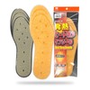 Thermal Insole, Warm, Fluffy, Heated Boa Insole, Activated Carbon, orange