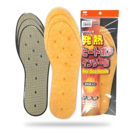Thermal Insole, Warm, Fluffy, Heated Boa Insole, Activated Carbon, orange
