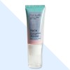 From the Skin Glutathione Collagen Pack Season 2 50g Wrapping Mask Water Glow Lifting / 프롬더스킨 글루타치온 콜라겐 팩 시즌2 50g 랩핑 마스크 물광 리프팅