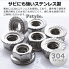 Pstyle. PST-142 Hexagon Flange Nuts 304 Stainless Steel DIY M4