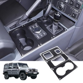 Bekantogy Car Central Control Gear Shift Panel Trim Cover Compatible with INEOS Grenadier 2020-2024 Console Anti-Scratch Panel Frame Decorative Sticker Protection ABS (Carbon Fiber Texture)