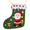 Generic Sew Your Own Christmas Stocking Craft Activity (Blue) -