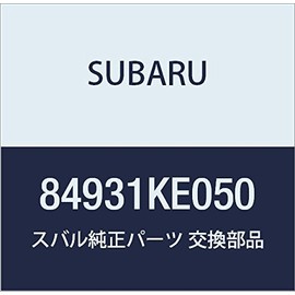 SUBARU (subaru) Genuine Parts soketuto Complete Rear konbine-siyon Lamp Light pureo 5 Door Wagon pureo 5 Door Van Number 84931ke050