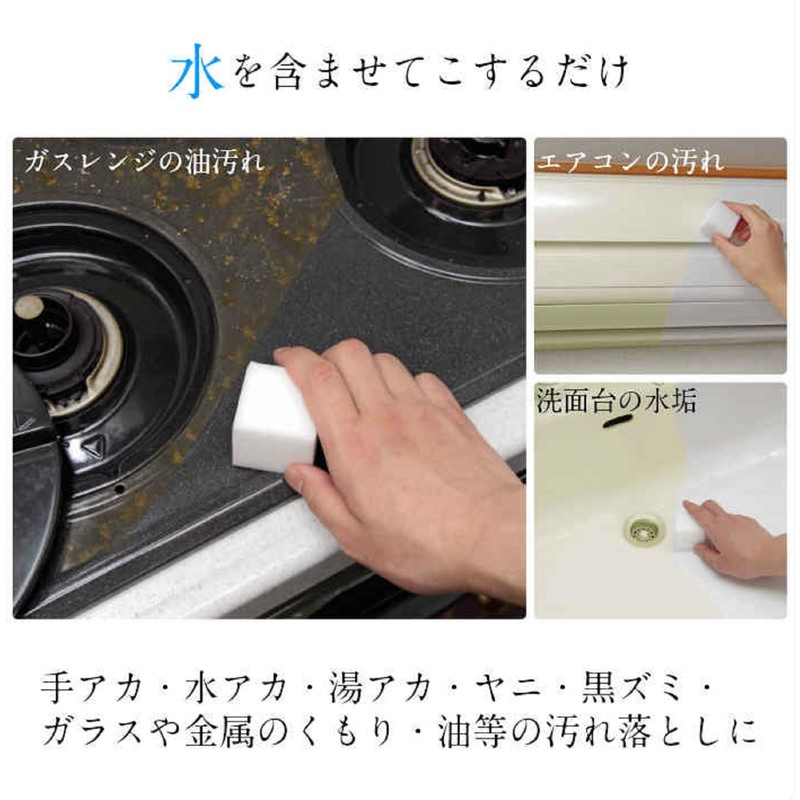 30 cleaners that remove oil and water