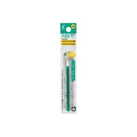 Pilot LFBTRF120UFG FriXion Ball Refills, Multicolor & Slim, 0.38, Green, 10 Pens
