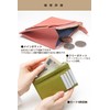 HAKATA NO MORI LEATHER Fragment Case, Billfold, Bill, Billfold, Brand,