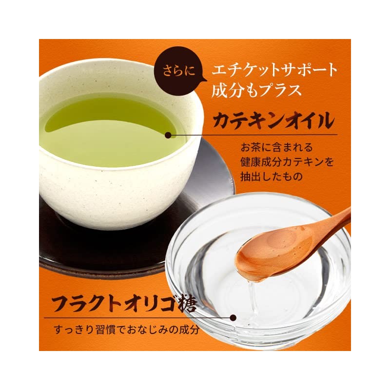 柿渋 oxygenase , , ,