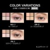 Kate Popping Silhouette Shadow EX-7 Textured Trick Shadow #Misty Tulle
