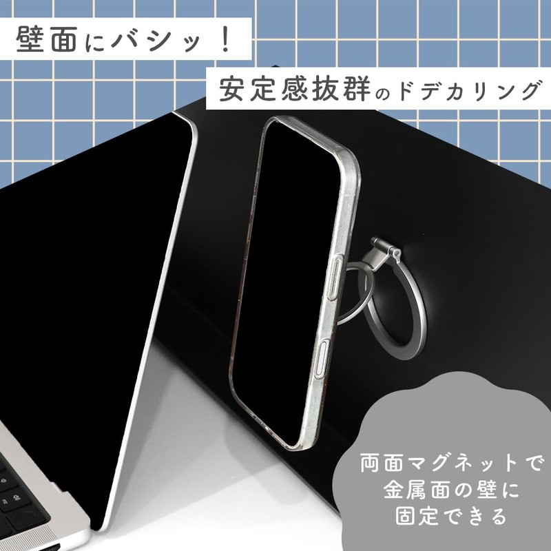 MOTTERU MOT-SRING12-SV Smartphone Ring Stand, Double-Sided Magnet, Super Strong, Large,