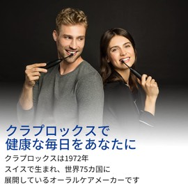 Curaprox ブラックイズホワイト粉歯磨き3g 3グラム (x 1)