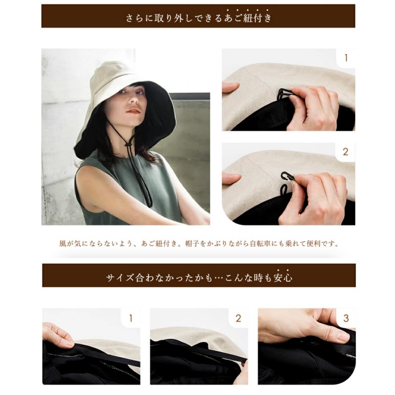 UV Light Shielding Women's Hat, 100 % Cool, Wide Brim,