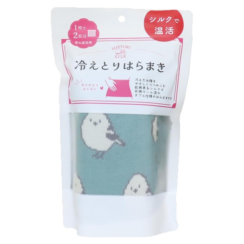 Friends Hill Cooling Tummy Tit Mint US-183-540