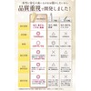 I'mPINCH Carbonated Pack, Secretly Pore Care, Just Apply Without Mixing,