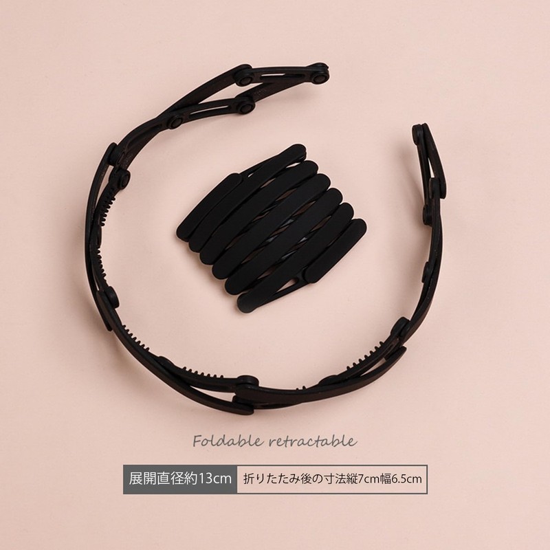 MAGPIE Foldable Headband Hair Accessory, Hair Band, Cleansing, Makeup, Headband,