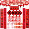 65 PCS Chinese New Year Decorations, 2024 Spring Couplets Chunlian