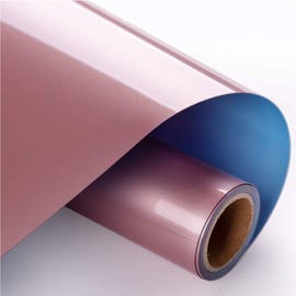 HTV Heat Transfer Vinyl 12Inch x 5Feet Rolls, Iron on Vinyl for Cricut and Other Cutters, Easy to Cut & Weed Htv Vinyl Rolls, Heat Transfer Vinyl for T-Shirts (Rose Gold)