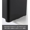 Yamazaki 1813 Water Drain Trash Can 1.5 gal (5 L),