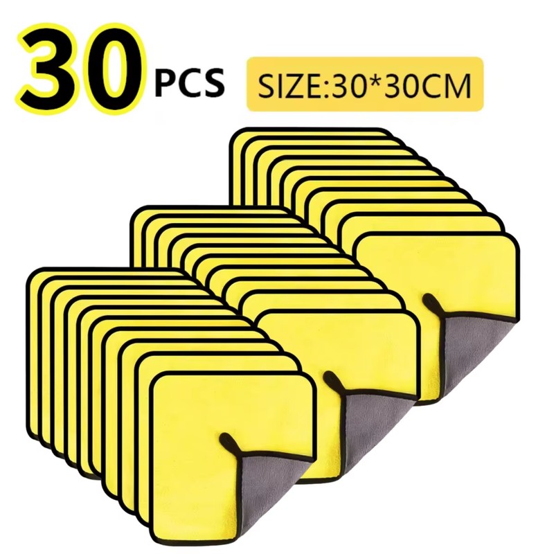 10pcs 30x60cm Microfiber