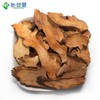 국산 토복령 300g 망가나무뿌리 Korean Tokbokryeong 300g Mangrove Root