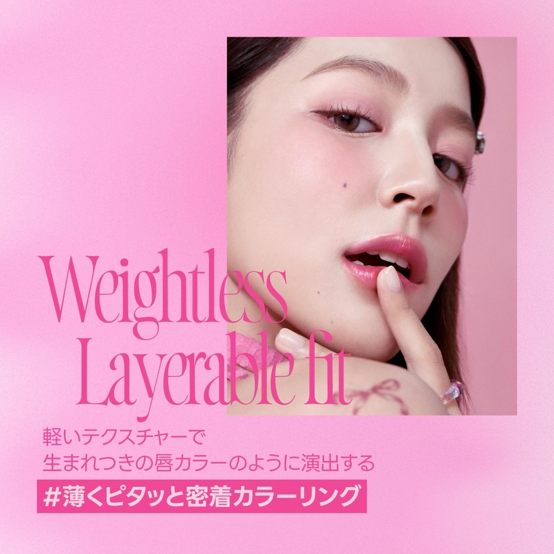 fwee [20 Colors] Pink Obsession Stay Fit Tint (M02 Lilac