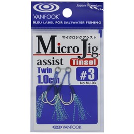 VANFOOK MJ-03 Micro Jig, Assist Twin, 0.4 inches (1.0 cm), Tinsel #3