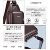 FSD.WG Body Bag, Men's, Shoulder Bag, Crossbody Bag, Men's, Shoulder