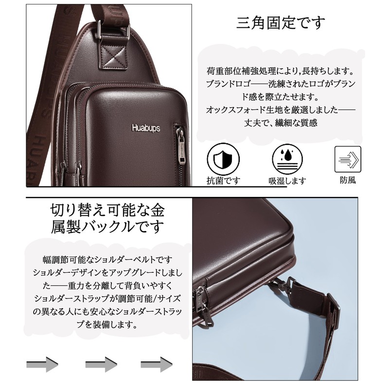 FSD.WG Body Bag, Men's, Shoulder Bag, Crossbody Bag, Men's, Shoulder