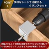 RekiLife Clamps, C-Shaped Clamps, Desk, C-Shaped, Fixing Hardware, Small, Furniture,