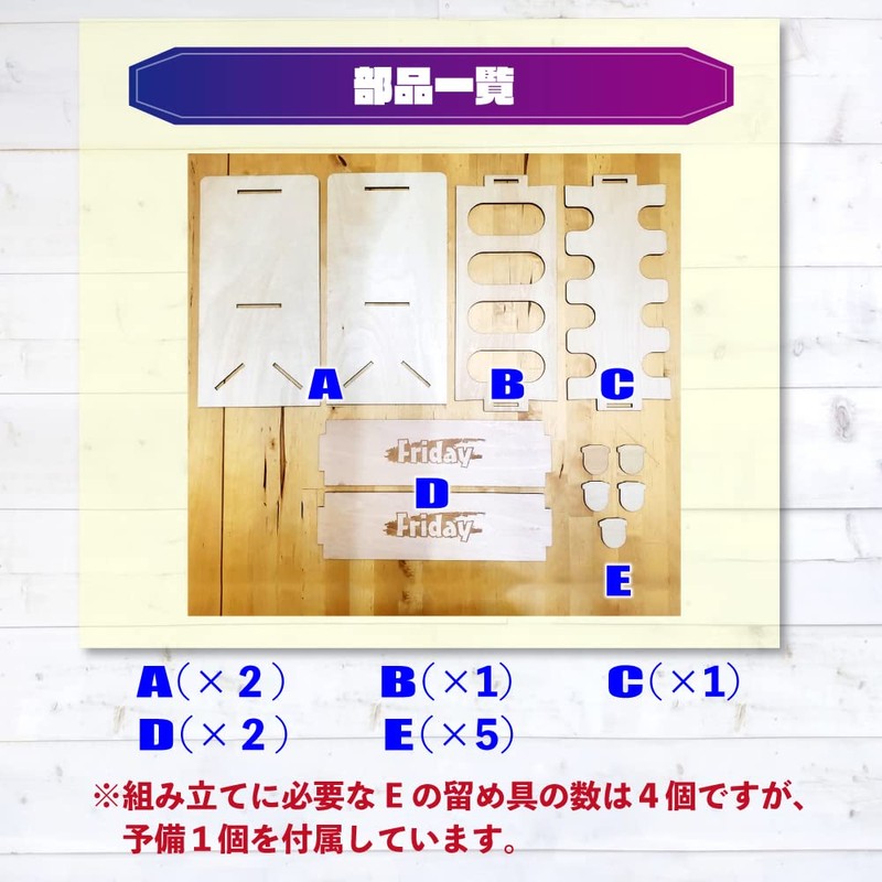 Ori-780353 Simple Design for Anywhere to Place Compact Rod Stand