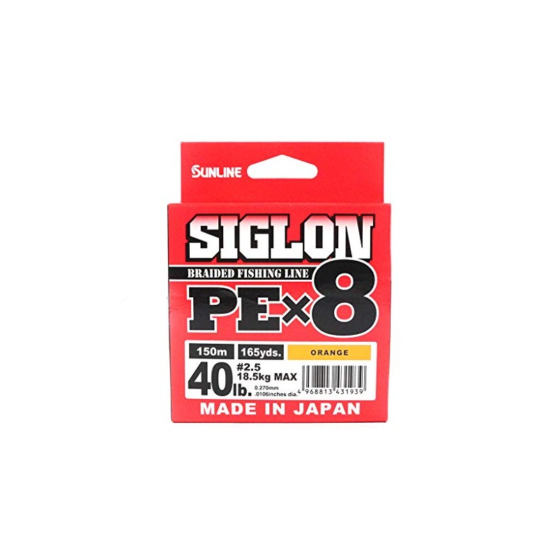 Sunline Siglon PE x8 Braid Line 150m Orange 40lb