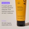 Acure Limpiador Facial Iluminador Nutrientes Antioxidantes Elimina Suciedad Grasa Maquillaje
