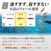 CONTYU Metal Jigs Throw Set Jigs Offshore Blue Flounder 110g