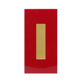 Tatsu-Craft Tissue Box Case Color R Red Tissue Case Car Stylish Cute White White Slim Tissue Cover Tissue Box Case Holder Tissue Box Case Tissue Box Tissue Box Cover Tissue Box Holder Tissue Box
