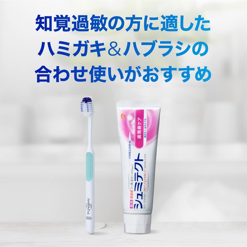 Shumitect Gentle Periodontal Care 3D Fit Toothbrush; *Color cannot be