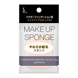 Primavista Powder Foundation Makeup Sponge 03