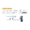 Elpa EH-01 Monaural In-Phone Earphones, Wired 20 - 20,000 Hz,