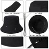 Glitovox Men's Bucket Hat, Large Size Safari Hat, Extra Large,