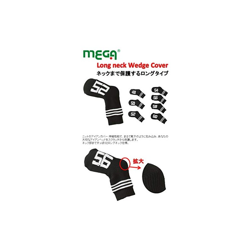 MEGA GOLF MGHC-2021 Wedge Cover, Black, 48°, Long Neck