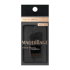 Maquillage Blush Brush for Powder Blush, Main Unit x 1