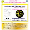 [Patent Based on Comfortable 3d Construction] dramatic. Even Talk You