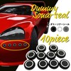 S-NET SN-330-DS Dummy Sonar Seal 3D Corner Sensor Wind Dress