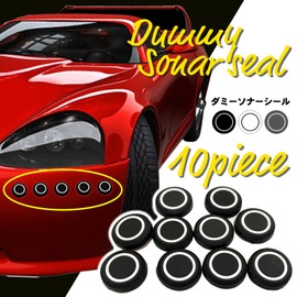 S-NET SN-330-DS Dummy Sonar Seal 3D Corner Sensor Wind Dress Up Diameter 1.0 inch Thickness 2.5 cm Thickness 10 Piece Set Black