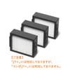 Dust Cut Filter for Roomba e5 / j7 / i7
