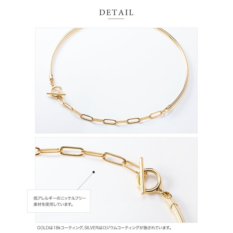 Cream Dot Necklace, Women's, Popular, Choker, Neck Cuff, 2-Way Oval