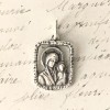 Virgin Mary With Baby Jesus - Sterling Silver Antique Replica